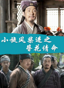 日本一区二区在线不卡